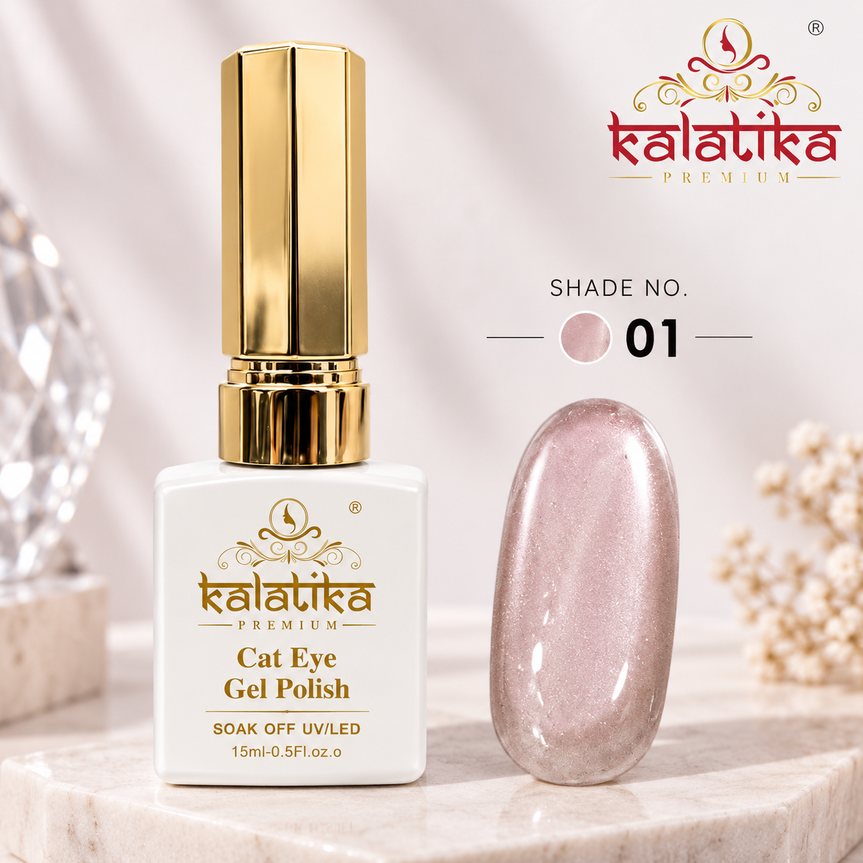 KALATIKA CAT EYE - 12 PCS - 15ML( N27 )